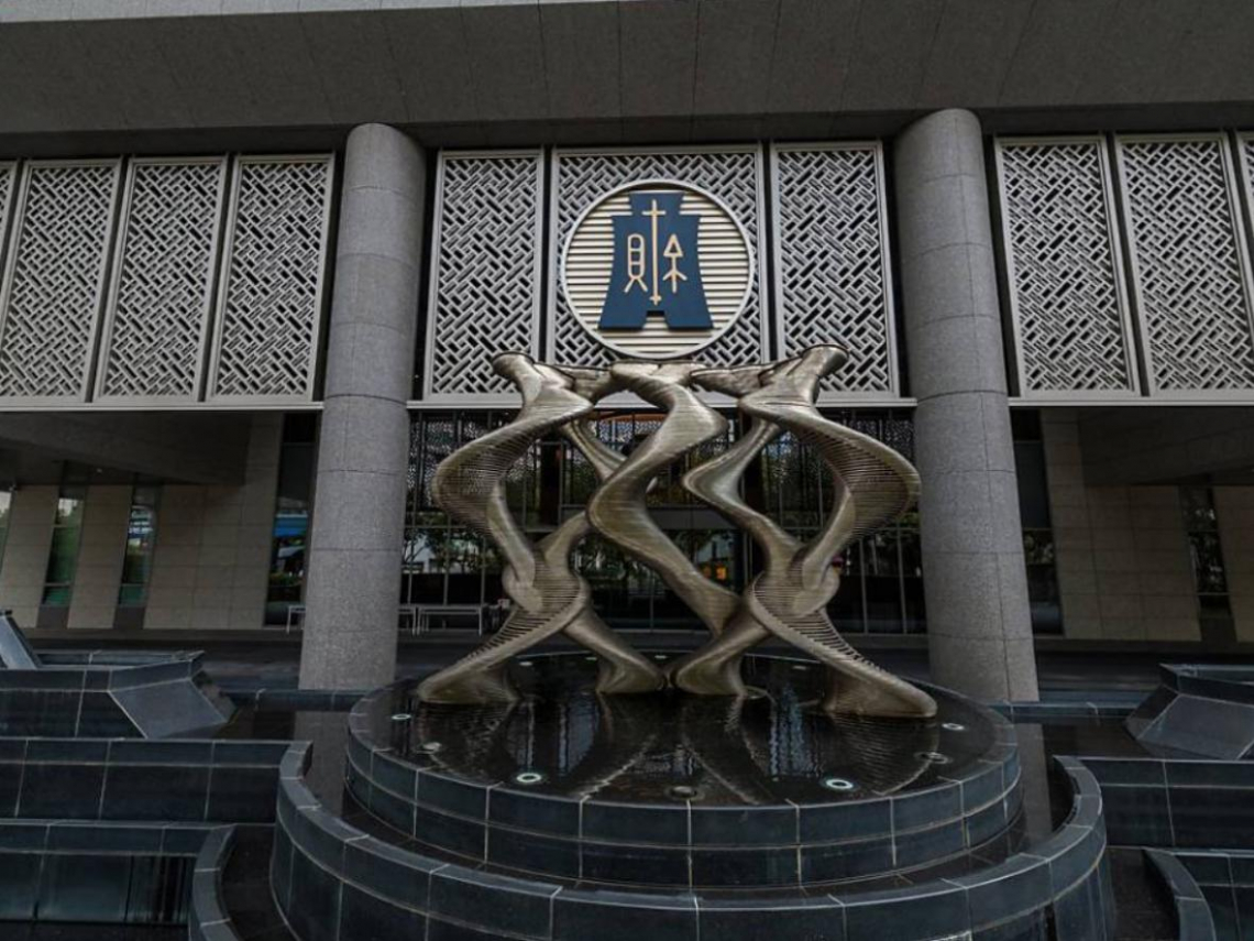 台美信用保證機制2500億美元錢從哪來？財政部找8大公股開會...出資多少？資本適足率會受衝擊？